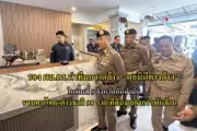 กฟผ. เดินเครื่องโรงไฟฟ้าขนอม หน่วยที่ 2 รับมือความต้องการใช้ไฟฟ้าพุ่ง