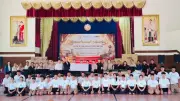 กกต. เปิดรับฟังความคิดเห็นร่าง พ.ร.บ. ประกอบรัฐธรรมนูญ ว่าด้วยการเลือกตั้ง ส.ส.