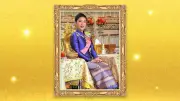 ส้มฟัด กกต. เปิดคลิปฮั้ว สว. เพื่อไทยแก้เนื้อหา จ่อยื่นร่างรัฐธรรมนูญ