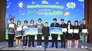 ETDA ประกาศแชมป์ Ignite Creativity Challenge ปี 3 “แกร่งสู้โกง” สร้างภูมิคุ้มกันดิจิทัล