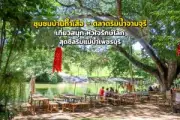 เปิดประสบการณ์เที่ยวทะเลสาบสงขลา สุดยอดแหล่งท่องเที่ยวธรรมชาติ