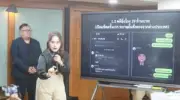 แก๊งคอลเซ็นเตอร์หลอกสาวโรงงานสูญ 4.3 ล้าน อ้างเป็นตำรวจ