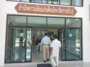 นศ.สาวโพสต์เตือนภัย ถูกหนุ่มหลอกข่มขืนอ้างเป็นนายตำรวจ
