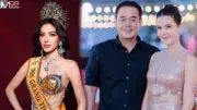 โปรดิวเซอร์หนัง ฟ้องอดีตหวานใจเรียกค่าเสียหาย หลังถูกกล่าวหาคดีฉ้อโกง