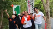 โค้งสุดท้ายเลือกตั้งพัทยา พรรคประชาชนขนแกนนำ 4 สายหาเสียงรอบเมือง