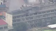 ไฟไหม้โรงเรียนประถมโตเกียว นักเรียน-ครูบาดเจ็บ 10 ราย