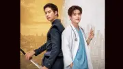 เปิดโปสเตอร์แรกบุพเพสันนิวาสพหุจักรวาล ล้นพี่หมื่นน้องหมอรักใครก่อน