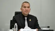 เปิดโปงแก๊ง Forex ดาราเอี่ยว! พรรคประชาชนเดือดถูกโยงข่าว