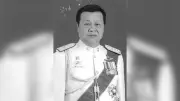 อาลัย พล.ต.ท.ชัจจ์ กุลดิลก อดีตนายตำรวจ-นักการเมือง ถึงแก่อนิจกรรม