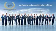 รวบแก๊งทมิฬอุ้มฆ่าหนุ่ม 40 ปิดปากพยาน เร่งล่าผู้บงการ