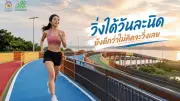 รวบแก๊งทมิฬอุ้มฆ่าหนุ่ม40ปิดปากพยาน เร่งล่าผู้บงการ