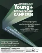 ราคาทองคำร่วงหนักหลังดอลลาร์แข็งค่าจากข้อมูลเศรษฐกิจสหรัฐ
