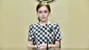 รัฐบาลชวนคนไทยร่วมออกแบบ พ.ร.บ.การศึกษาแห่งชาติฉบับใหม่ เปิดรับฟังความเห็น 4 ก.ค. นี้