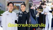 เกรซ กาญจน์เกล้า เผยสาเหตุยุติการตั้งครรภ์เพราะเสี่ยงต่อชีวิต