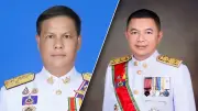 ด่วน มท.ย้าย 2 รองผู้ว่าฯภูเก็ต พ่วงสลับเก้าอี้รวม 5 ตำแหน่ง มีผลพรุ่งนี้