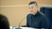 ปลัดมหาดไทยเปิดศูนย์ดำรงธรรมรับแจ้งเบาะแสทุจริตสอบข้าราชการท้องถิ่น