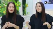 ‘จินนี่-มาร์ค’ ประกาศข่าวดี ตั้งครรภ์ลูกคนแรกแล้ว