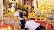 ในหลวง-ราชินี เสด็จพระราชพิธีปัณรสมวารพระศพเจ้าฟ้าพัชรกิติยาภาฯ