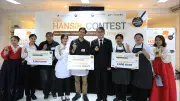 สถานทูตเกาหลีฯ เผยโฉมแชมป์ “Korean Fermentation Culinary Competition 2026”