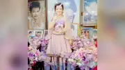 รวมเลขเด็ดงวดนี้ 16/6/69 จากงานรำลึก 34 ปี พุ่มพวง ดวงจันทร์
