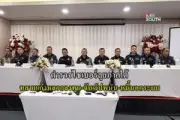 จับแล้ว! หนุ่มใหญ่ฆ่าโหดอดีตภรรยาหั่นศพทิ้งคลองที่พัทลุง
