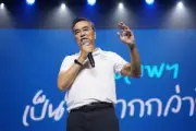 ก้าวไกลยื่นซักฟอกนายกฯ เศรษฐา ปมแต่งตั้ง‘พิชิต’นั่งรมต.