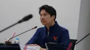 สส.ภาวุธ ไม่ร่วมประชุม กมธ.ตรวจสอบ TH-AI Passport โยงคดี Forex