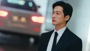 นัมกุงมินคัมแบ็กในซีรีส์สืบสวนใหม่ The Husband 4 กรกฎาคมนี้