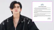 แกรมมี่ โกลด์ สั่งพักงานติณติณ New Country ชั่วคราว ปมข่าวลือโซเชียล