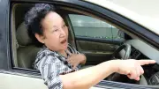 ต่อใบขับขี่ 2569 กฎใหม่อายุ 55 ปีขึ้นไปต้องเจออะไร เช็กเกณฑ์ล่าสุด