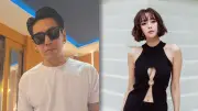 ‘นิวเคลียร์’ แฮปปี้ชีวิตโสด เจอ ‘เพชรจ้า’ ในงานเดียวกัน ไม่มีปัญหา