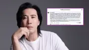 หนุ่ม กรรชัย ตอบกลับเพจดัง หลังวิจารณ์โหนกระแสสัมภาษณ์ฟารีดา-ติณติณ