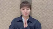 พัคจีฮุนส่งคลิปอ้อน May ชาวไทย ก่อนเปิดขายบัตร 20 มิ.ย.นี้