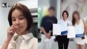 พีช พชร เปิดใจครั้งแรกหลังถูกแจ้งความ รับทราบทุกข้อกล่าวหา