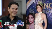 เป๊ก สัณณ์ชัย เปิดใจความสัมพันธ์กับหนิง ปัทมา ยอมรับไปเชียงใหม่-อเมริกาด้วยกันแต่แค่ทำงาน