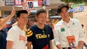 หัวหน้าพรรคประชาชนมั่นใจ ดร.โจชัยวัฒน์ ผู้สมัครผู้ว่าฯ กทม. น้อมรับโพลมัลลิกาแซง