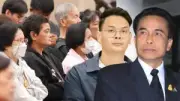 เพื่อไทยย้ำแก้รัฐธรรมนูญไม่แตะหมวดสถาบันฯ