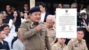 ปลัดจังหวัดภูเก็ตถูกสอบวินัยร้ายแรงปมเรียกเงินช่วยสอบท้องถิ่น
