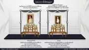 นายกฯ ห่วงใยประชาชน เตรียมมาตรการรับมือหนี้สินและภัยธรรมชาติ