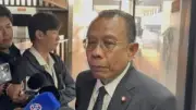 นายกฯอิ๊งค์แถลงนโยบายรัฐบาลต่อรัฐสภา 12-13 ก.ย.นี้