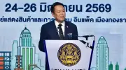 นายกฯ เปิดงานความปลอดภัยแห่งชาติ ครั้งที่ 38 ย้ำชีวิตคนประเมินค่าไม่ได้