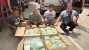 จับไอซ์ 180 กก. ซุกรถบรรทุกพัสดุ ตำรวจเร่งขยายผลเครือข่ายยาเสพติด