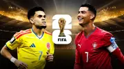 โปรตุเกส ชนะ โครเอเชีย 2-1 ศึกฟุตบอลโลก 2026 รอบคัดเลือก