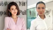 ปู มัณฑนา ยื่นอุทธรณ์คดีแจ้งความเท็จ หลังศาลสั่งจำคุก 2 ปี