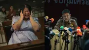 ปุ้ย พลอย เผยความสัมพันธ์กับ กบ ทรงสิทธิ์ หลังแฟนๆสงสัย