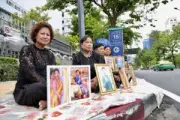 ทหารพรานถูกยิงเสียชีวิตในปัตตานี เจ้าหน้าที่เร่งไล่ล่าคนร้าย