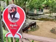 เปิดศูนย์พักพิงชั่วคราวรับมือน้ำทะเลหนุนสูง ระนอง