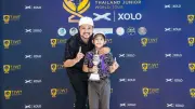 กอล์ฟโลกเดือด! 'รอรี แม็คอิลรอย' คว้าแชมป์แคนาดา โอเพ่น สมัยที่ 3