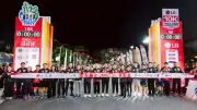 รัสเซียโดนแบนกีฬาโอลิมปิก 2024 ปารีส