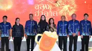 ซาบีดา เปิดงานฉลุงฮาลาลสตรีทฟู้ด 2026 ที่สตูล ดึงดูดนักท่องเที่ยว